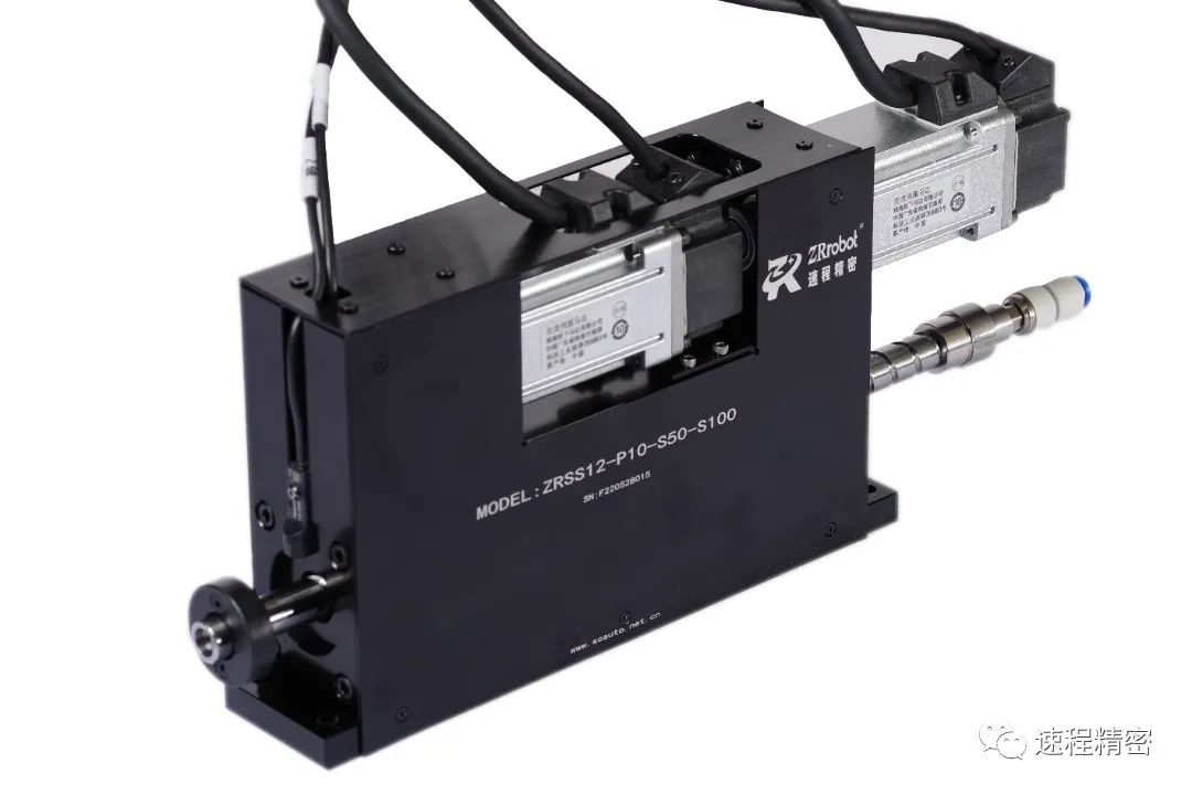 1702973914927564.jpg 微信圖片_20231219155638.jpg