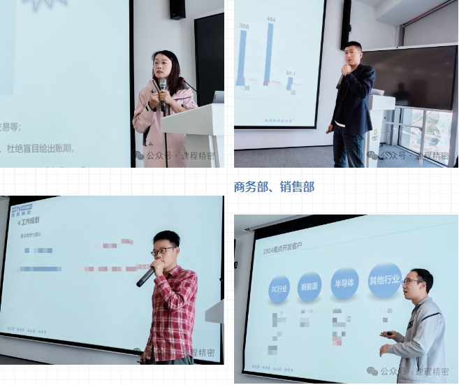 1705399157584305.png 微信截圖_20240116175418.png