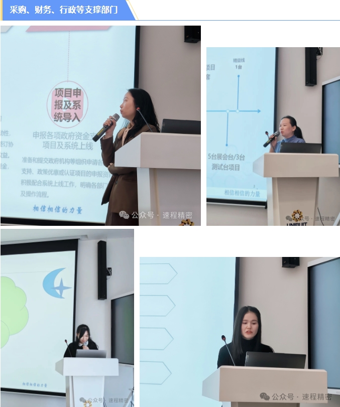 1705399199137320.png 微信截圖_20240116175532.png