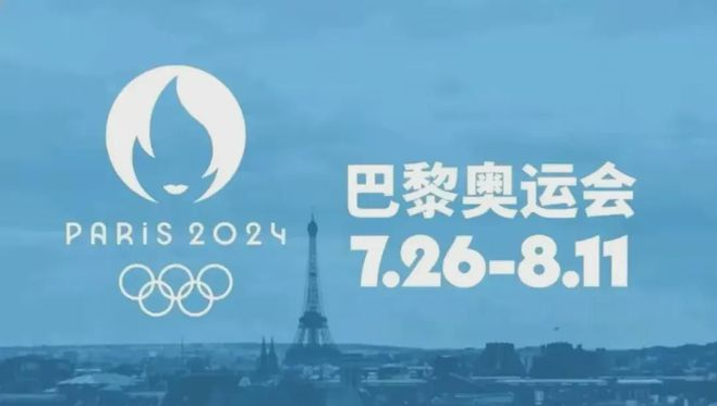 速程精密ZR軸技術(shù)革新，融合奧運精神，引領(lǐng)智能制造新風(fēng)尚